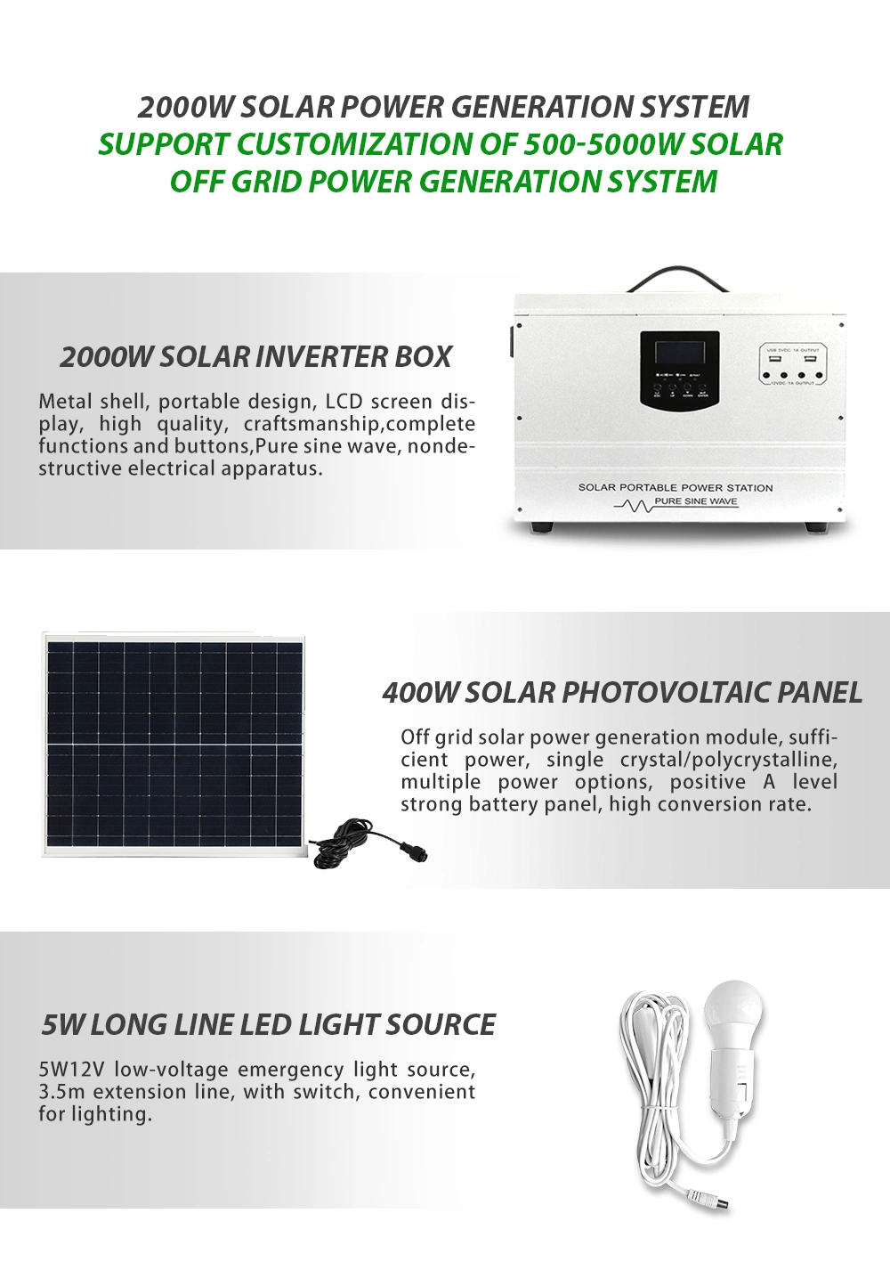 2000W Portable ODM Solar Power Bank with Various Power Demand with Solar Panel